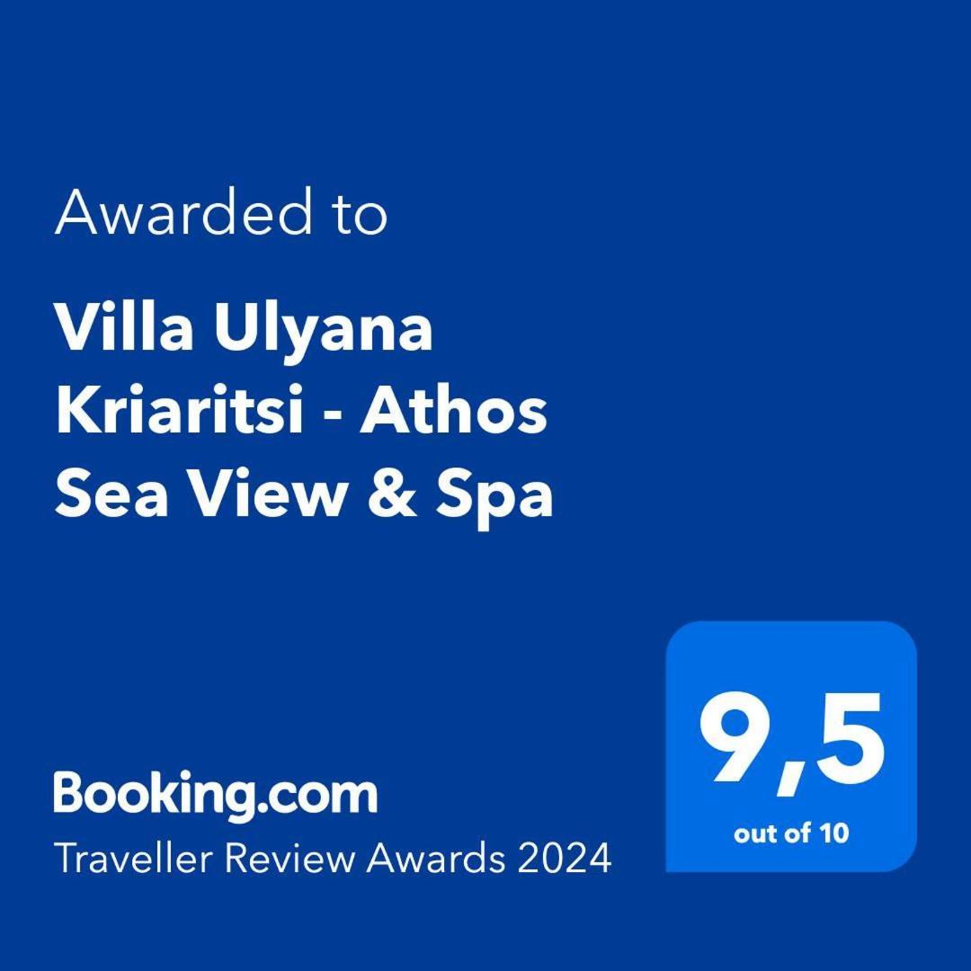 Ulyana - Athos Sea View & * Kriaritsi